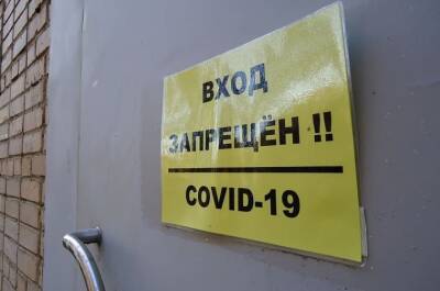 Сразу 175 жителей Смоленска подхватили COVID-19 в течение суток - rabochy-put.ru - Смоленск - Смоленская обл.