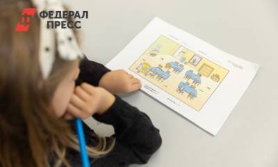 В Тюменской области на карантин из-за коронавируса ушли более 60 детсадовских групп - fedpress.ru - Тюмень - Тюменская обл.