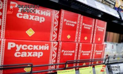 Жителем Краснодара, который купил 700 кг сахара, заинтересовалось МВД - fedpress.ru - Россия - Краснодар - Кемерово