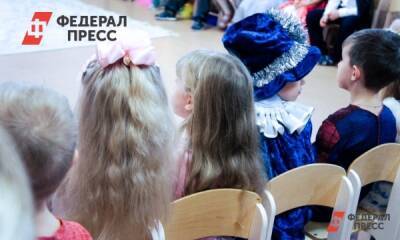 Мэрия Екатеринбурга объяснила увеличение платы в детских садах - fedpress.ru - Екатеринбург