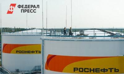 Накопленная добыча нефти «РН-Уватнефтегаза» превысила 120 млн тонн - fedpress.ru - Тюменская обл. - район Уватский