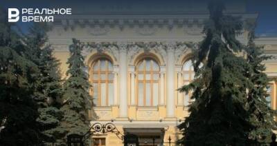 Эльвира Набиуллина - Набиуллина: ЦБ пока еще не добрал жесткости по ключевой ставке для возвращения инфляции к 4% - realnoevremya.ru - Россия