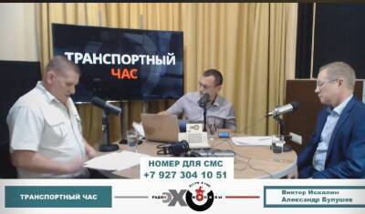 Министр транспорта Башкирии заявил, что перевозчик Искалин подделал документы - mkset.ru - Москва - Башкирия - Уфа