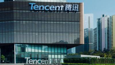 Tencent возвращается. Власти Китая разрешили возобновить обновление некоторых приложений - minfin.com.ua - Китай - Украина