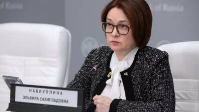 Эльвира Набиуллина - Набиуллина: ЦБ в базовом сценарии исходит из сохранения текущих санкций - russian.rt.com - Россия