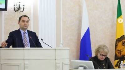 Министр Комаров предложил изменить зарплату пензенских педагогов - penzainform.ru - Пензенская обл.