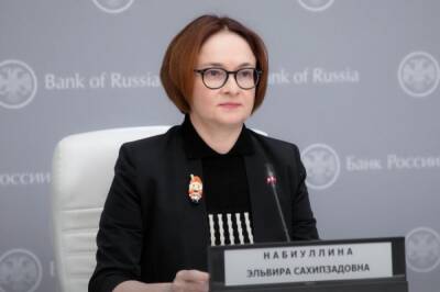Эльвира Набиуллина - Набиуллина: годовая инфляция по итогам 2021 года ожидается в районе 8% - aif.ru - Россия