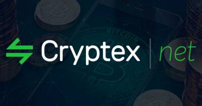 Что предлагает пользователям Exchange.cryptex - dsnews.ua - Украина