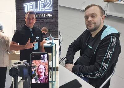 В Tele2 рассказали, как обменять минуты на кино и смартфон - ya62.ru - Рязанская обл.