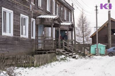 Почти половина аварийных домов в Коми изношена до 65% - komiinform.ru - респ. Коми