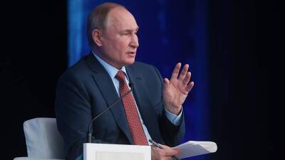 Владимир Путин - Путин оценил планы достичь углеродной нейтральности в РФ к 2060 году - iz.ru - Россия - Израиль