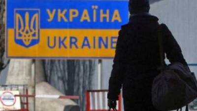 В этом году Украину покинули свыше 600 тысяч граждан – Опендатабот - hubs.ua - Украина