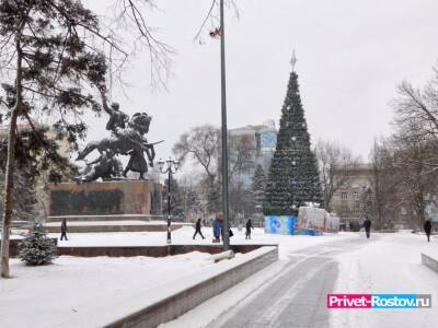 Ростовчан предупреждают о непогоде в выходные дни - privet-rostov.ru - Ростов-На-Дону