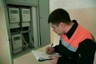 Штрафы за неустановку «умных» счётчиков хотят отложить до 2024 года - pnp.ru