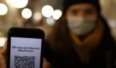 Александр Моора - Отмена QR-кодов: как тюменцы восприняли новость об ослаблении ограничений - nashgorod.ru - Тюменская обл.