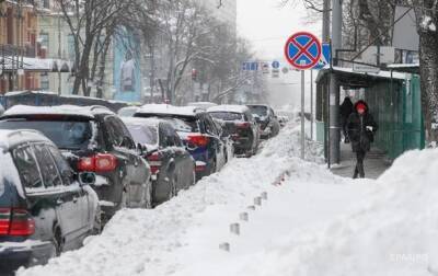 Погода на выходные: Украину засыплет снегом - korrespondent.net - Украина - Киев