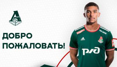 Ярослав Ракицкий - Марк Мампасси - Защитник Шахтера Мампасси официально перешел в Локомотив - sportarena.com - Москва - Россия - Украина - Мариуполь