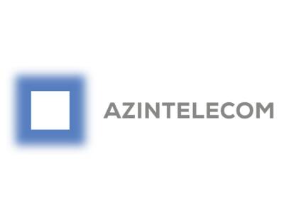 Азербайджан - AzInTelecom расширит сотрудничество со стартапами и акселерационными центрами Азербайджана - trend.az - Азербайджан