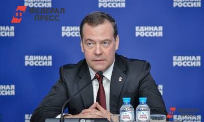 Дмитрий Медведев - Стало известно, по каким вопросам чаще всего люди обращались за помощью к «Единой России» - fedpress.ru - Россия - Крым
