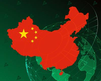 В Китае видеоплатформам запретили публиковать видео о криптовалютах и майнинге - forklog.com - Китай