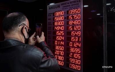 Стамбульская биржа остановилась из-за падения лиры - korrespondent.net - Украина - Киев - Турция - Стамбул - Стамбул