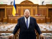 Руслан Стефанчук - Стефанчук: обращение нардепов в КС по законопроекту о множественном гражданству не является преградой для его рассмотрения в Раде - goodnews.ua - Украина