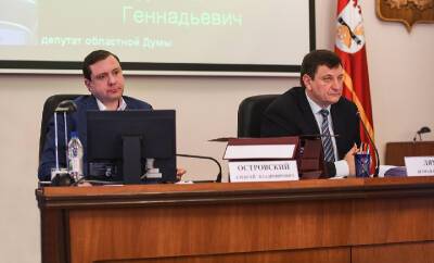 Алексей Островский - Алексей Гусев - Бюджет Смоленской области на 2022 год одобрили четыре из пяти фракций регионального парламента - rabochy-put.ru - Смоленск - Смоленская обл.