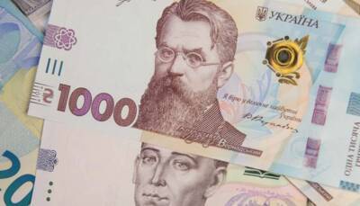 В Николаеве требуют от Кабмина погасить миллионные долги перед Нафтогазом - lenta.ua - Украина - Николаев