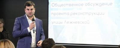 В Иванове обсудили вопрос реконструкции улицы Лежневская - runews24.ru - Иваново - Ивановская обл.