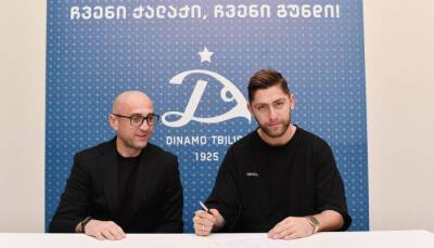 Экс-нападающий Олимпика и Руха Беленький стал игроком Динамо Тбилиси - sportarena.com - Украина - Грузия - Тбилиси