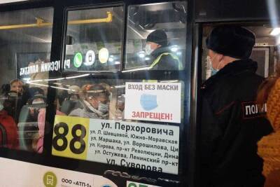 На 11 маршрутах Воронежа изменилась информация в чеках оплаты проезда - vrn.mk.ru - Воронеж