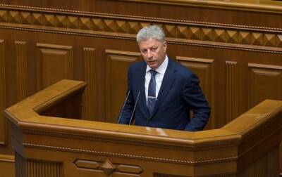 Юрий Бойко - Фракция ОПЗЖ заявила о готовности сложить мандаты - korrespondent.net - Украина - Парламент