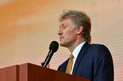 Дмитрий Песков - Михаил Саакашвили - Песков прокомментировал ситуацию вокруг Саакашвили - aif.ru - Россия - Грузия