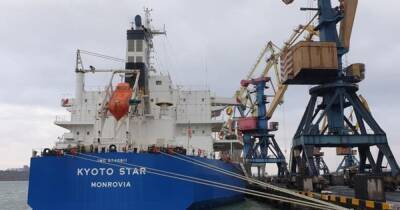 В Украину прибыло еще одно судно с 82,5 тыс. тонн импортного угля - focus.ua - Украина - Колумбия - Одесса - Южный