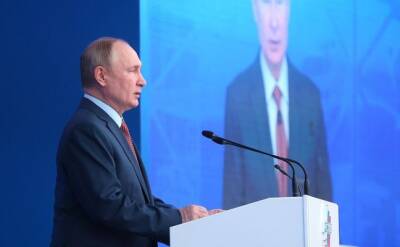 Владимир Путин - Путин рассказал, какой бизнес может появиться в России из-за энергоперехода - eadaily.com - Россия - Сахалинская обл.