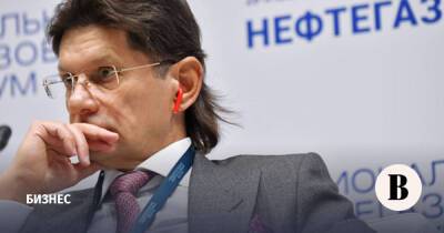Леонид Федун - Леонид Федун предрек драматическое подорожание нефти - vedomosti.ru - Китай - США