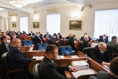 Бюджет Смоленской области на 2022 год принят - mk-smolensk.ru - Смоленск - Смоленская обл.