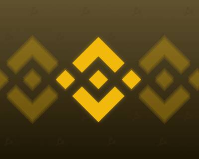 Американское подразделение Binance наняло бывшего топ-менеджера Intel - forklog.com - США