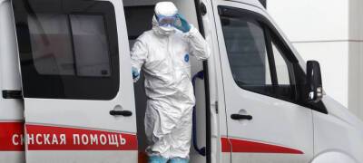 Трое жителей Карелии находятся на изоляции после контакта с больными «омикроном» (СРОЧНО) - stolicaonego.ru - Юар - республика Карелия