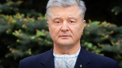 Следователи пытались вручить повестку Порошенко – ГБР - ru.slovoidilo.ua - Украина - ДНР - ЛНР
