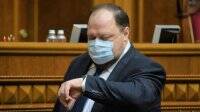 Руслан Стефанчук - На летнее не вернемся: Рада в ближайшее время может отменить перевод часов - vlasti.net