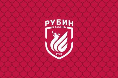 Кварацхелию хотят заполучить три клуба АПЛ - sport.ru - Англия