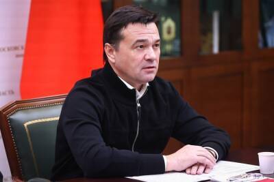 Андрей Воробьев - В «Физтех-лицее» им. П.Л.Капицы в Подмосковье откроют новый корпус естественно-научного образовательного кластера - mk.ru - Россия - Московская обл.