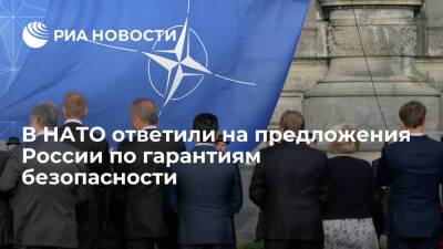 Владимир Путин - Йенс Столтенберг - Генсек НАТО Столтенберг: диалог с Россией должен учитывать опасения альянса и Украины - ria.ru - Москва - Россия - США - Украина - Вашингтон