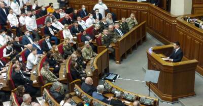Юрий Бойко - Руслан Стефанчук - Депутат Рады предсказал смену украинского парламента в следующем году - ren.tv - Украина