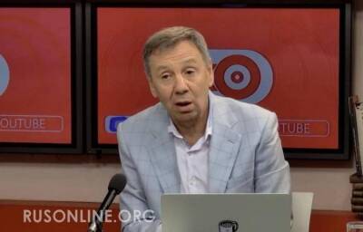 Сергей Марков - Марков назвал срок признания ЛДНР Россией - rusonline.org - Москва - Россия - США - Украина - Киев