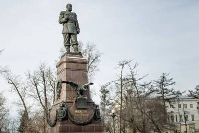 В Бурятии пройдёт конференция в честь 300-летия Российской Империи - ulan.mk.ru - Москва - респ.Бурятия - Российская Империя