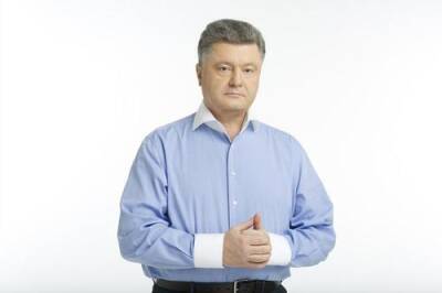 Петр Порошенко - вселенский патриарх Варфоломей - Порошенко отправился в дипломатическое турне после вызова на допрос - argumenti.ru - Украина - Турция - Польша - Стамбул