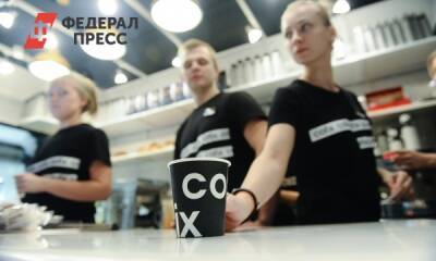 Россиян ждет дефицит кофе - fedpress.ru - Москва - Колумбия - Бразилия - Вьетнам - Эфиопия