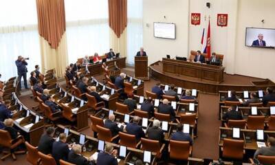 Красноярские депутаты рассмотрели четыре вопроса повестки за минуту - tayga.info - Россия - окр. Янао